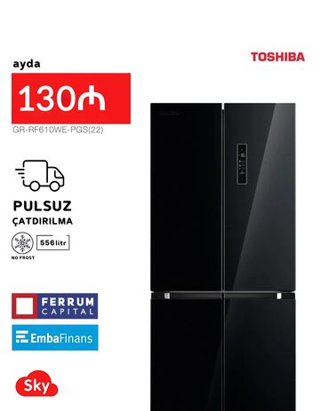 Soyuducular: Yeni 4 qapılı Toshiba Soyuducu Satılır, rəng - Qara, Kredit var