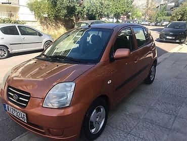 Kia: Νίκος — 2