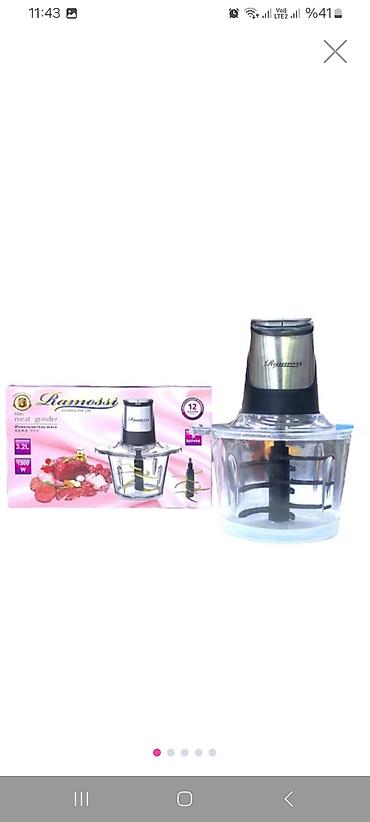 Mətbəx üçün digər texnika: Mətbəx üçün çoxfunksiyalı dəst 1) Elektrik çaydan-samovar - Üst — 22