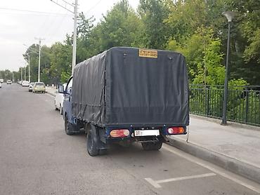 small car: Легкий грузовик, Hyundai, Стандарт, До 1 т, Б/у — 1