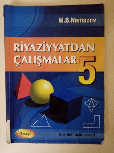 спорт товары: 5ci Sinif Namazov Dərslik Kitabı İşlənməyib