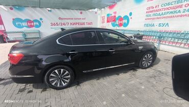 автохимия оптом: Kia K7: 2014 г., 2.4 л, Автомат, Гибрид, Седан