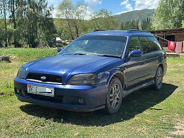 3d коврики бишкек: Subaru Legacy Lancaster: 2002 г., 2 л, Автомат, Газ, Универсал — 7