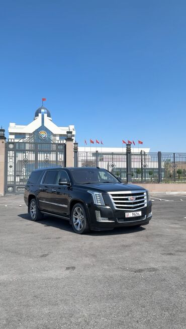 купить мотоблок мтз бу в москве: Cadillac Escalade: 2015 г., 6.2 л, Автомат, Бензин, Внедорожник