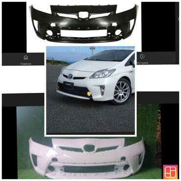 купить передний бампер на форд мондео 3: Бампер Алдыңкы Toyota