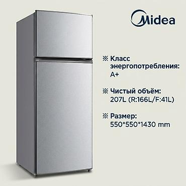 Холодильник Midea, двухкамерный, с верхней морозильной камерой
