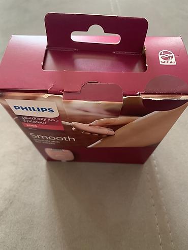 philips genie 2000: Epilyator, Philips, Bədən üçün, Yeni — 8