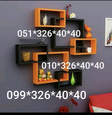 Rəflər: Yeni, Dekorativ rəf, Azərbaycan — 14