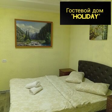 Посуточная аренда квартир: 1 комната, Душевая кабина, Постельное белье, Кондиционер