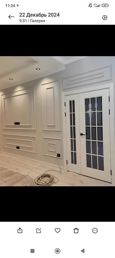 Ремонт под ключ: Ремонт под ключ | Кафе, рестораны, Комнаты, Кухни Больше 6 лет опыта — 24