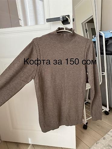 подделки осенние: Продаю вещи ДЕШЕВО❗️❗️❗️ 1) Юбка — 200 сом - Расклешённый крой выше — 7
