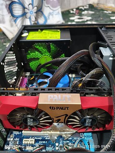для игры: Системный блок на базе видеокарты Palit GeForce GTX 750 Ti — 1