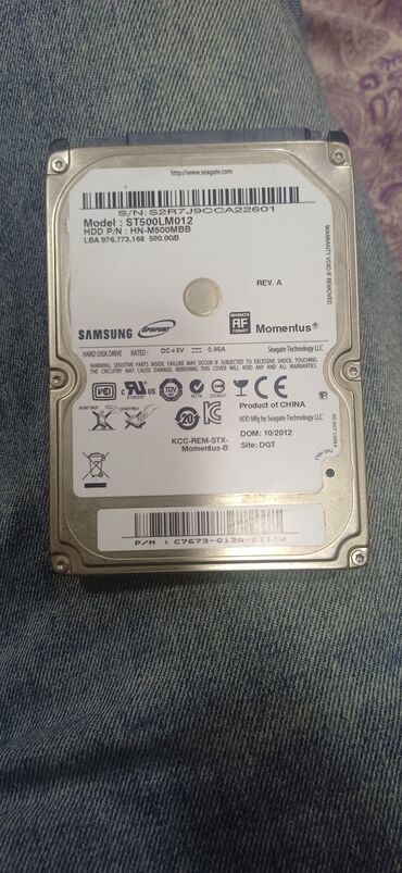 Çaydanlar: Seagate/Samsung Momentus 2.5" HDD – 500 GB Texniki xüsusiyyətlər: -