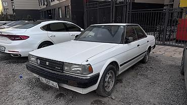 чайзер цена: Toyota Chaser: 1986 г., 1.8 л, Автомат, Бензин, Седан — 8
