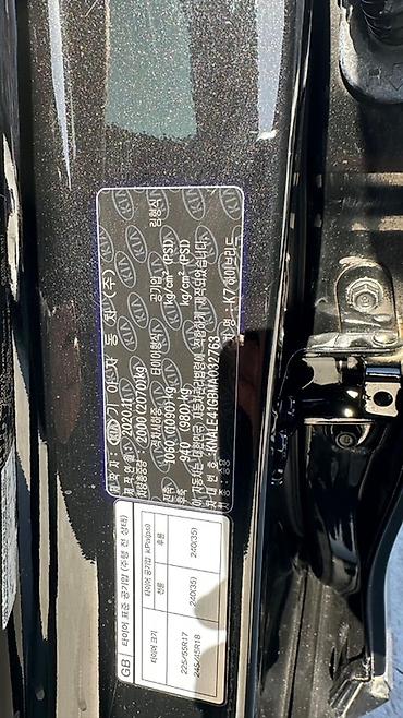rx 560: Kia K7: 2020 г., 2.4 л, Автомат, Гибрид, Седан — 9