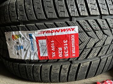 купить шины р 13 зима: Шины 315 / 35 / R 20, Зима, Новый, Комплект, Легковые, Китай