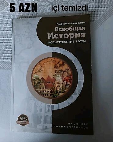 Книги и журналы: Kitab paketi 1) Fyodor Dostoyevski – “Cinayət və Cəza” (Azn dilində — 6