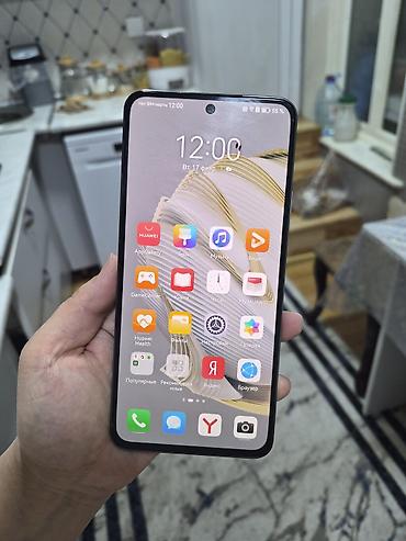 Huawei: Huawei Nova, rəng - Mavi -da lalafo.az — 9 Huawei: Huawei Nova, rəng - Mavi — 9