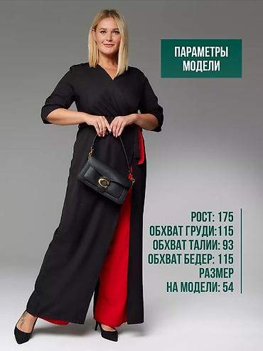 вечерний комбинезон: Элегантный костюм-комбинезон чёрно-красного цвета, подходящий на — 4