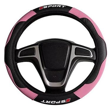 bbs volan: Fa,, Sportski navlaka za volan – teksturisani poklopac za sportski — 6