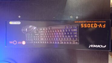 самая дешевая клавиатура с подсветкой: Игровая клавиатура и мышь комплект, с подсветкой