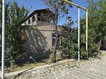 Продажа коттеджей и домов: Продаётся жилой дом с участком. Характеристики: - Дом одноэтажный с — 3