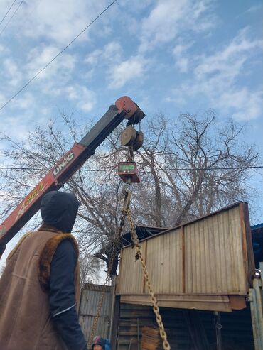 сдать алюминий дорого: Скупка черный металл металл скупка скупка металл дорого скупка