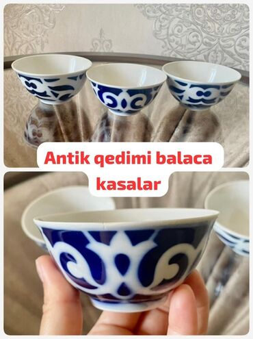 sufre vpn: Kasalar, 6 ədədli dəst, rəng - Göy, Keramika