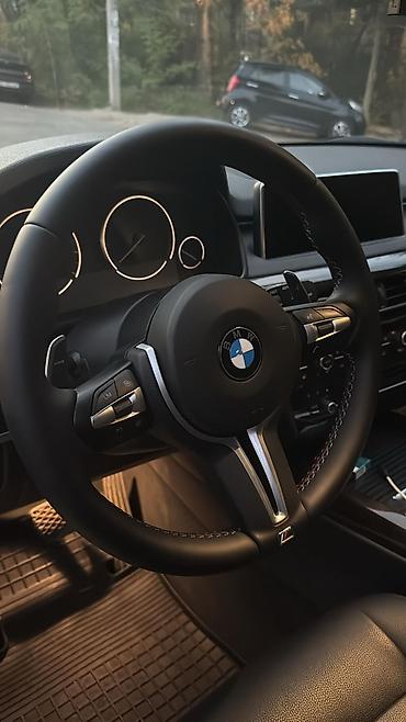 f33: Руль BMW Новый — 7