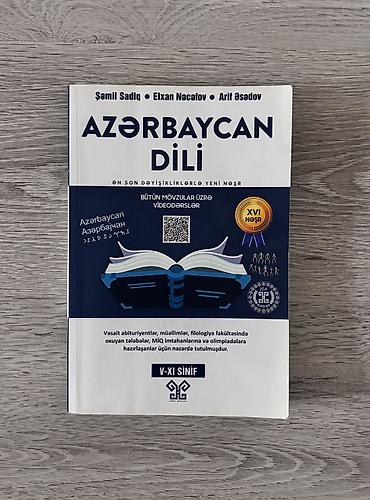 Testlər: Azərbaycan dili kitabı,kitab təmizdir учебник по — 1