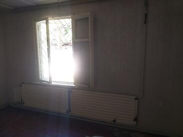 Отопление: Установка батарей, Установка котлов, Теплый пол Гарантия, Бесплатный выезд, Бесплатная консультация Больше 6 лет опыта — 18