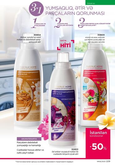 Pişiklər: Qedimi esyalar — 12