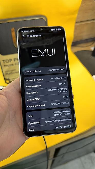 huawei nova 4 цена в бишкеке: Huawei nova Y60, Б/у, 128 ГБ, 2 SIM — 5