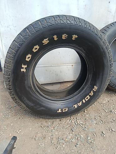 шины 25570 r15: Продаю Шина Hoosier Radial GT 255/70/15 - Тип: радиальная шина для — 1
