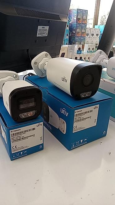 dvr 8 port: Dahua təhlükəsizlik kamera sistemləri – obyektlərin 24/7 izlənməsi — 9
