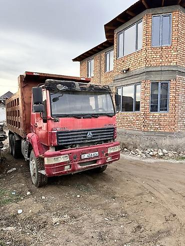 Грузовики: Грузовик, Howo, Б/у — 2