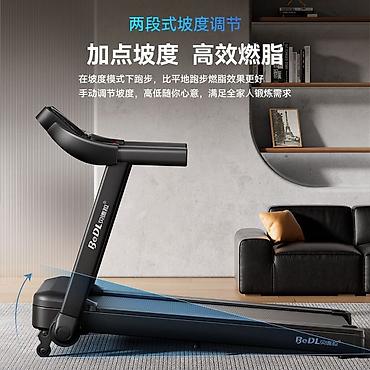 Беговые дорожки: Беговая дорожка для всей семьи Fit House 🔋Мощность 3.5 л/с ⚡️ — 3