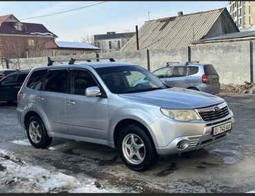 Subaru: Subaru Forester: 2008 г., 2.5 л, Типтроник, Газ, Внедорожник