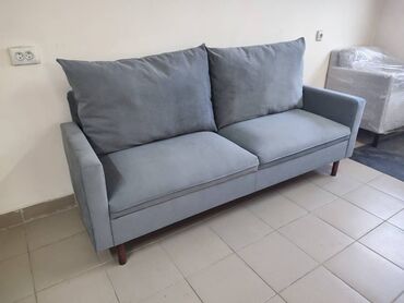 диван и кресло бу: Диван-кровать, Новый