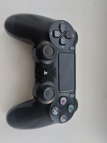 Беспроводной геймпад Sony DualShock 4 (для PlayStation 4), цвет —