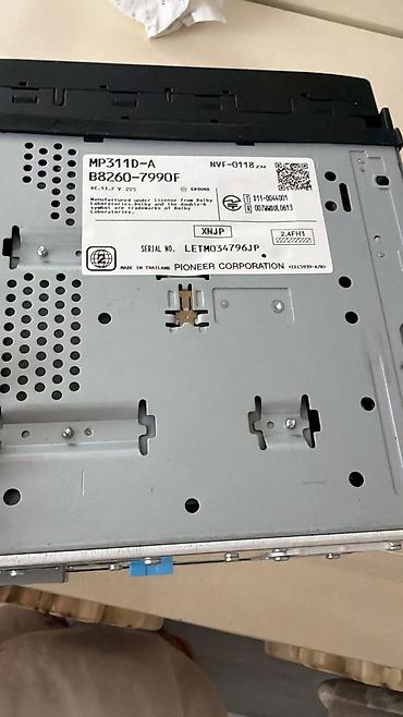 hp 250 g10: İkiqat DIN avtomobil multimedia başlıq bloku – MP311D‑A — 6