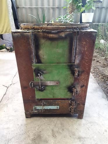 Баки: Бак, Самовывоз — 3