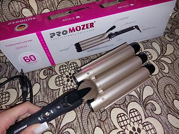 iphone 11 dubay: PRO MOZER MZ-6619-3 üçlü dalğa verən saç burqusu Xüsusiyyətlər: - — 2