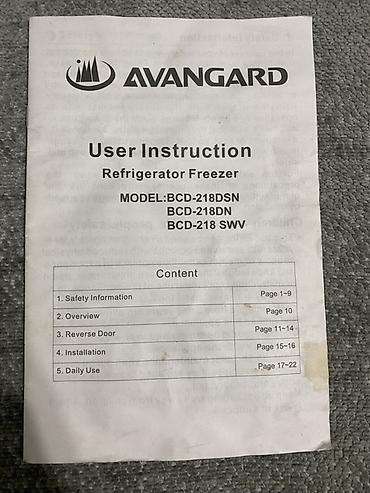 rtx 3070m: Холодильник Avangard, Б/у, Двухкамерный — 4