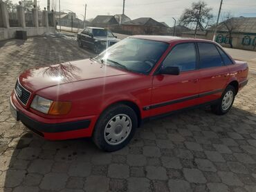 ауди с: Audi S4: 1992 г., 2 л, Механика, Бензин, Седан