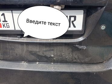 двери хонда одиссей бишкек: Дверь Комплект Honda, Б/у, Оригинал