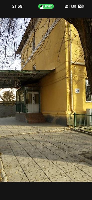 сеть аптек в бишкеке: Сдаю Помещение целиком: Косметика, парфюмерия, 20 м², Отдельно стоящий магазин, Готовый бизнес — 4