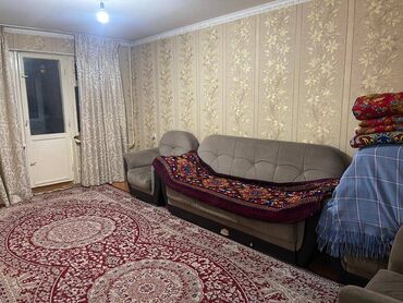 Продажа квартир: 2 комнаты, 43 м², 104 серия, 2 этаж, Евроремонт