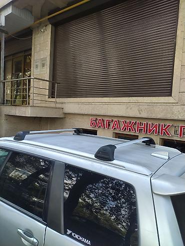 форео: Поперечины на крышу автомобиля Субару Аутбек Форестер ( поперечные — 2