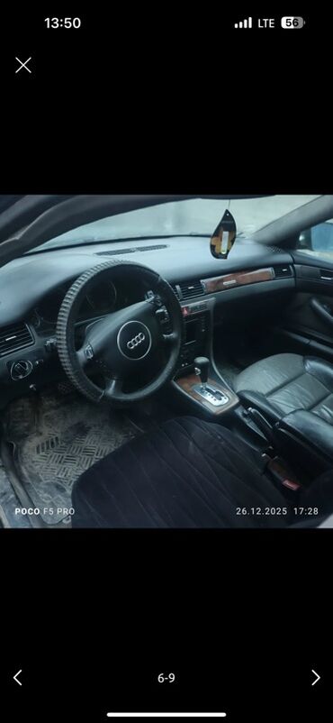 Audi: Audi A6: 2002 г., 2.3 л, Автомат, Дизель, Универсал — 7